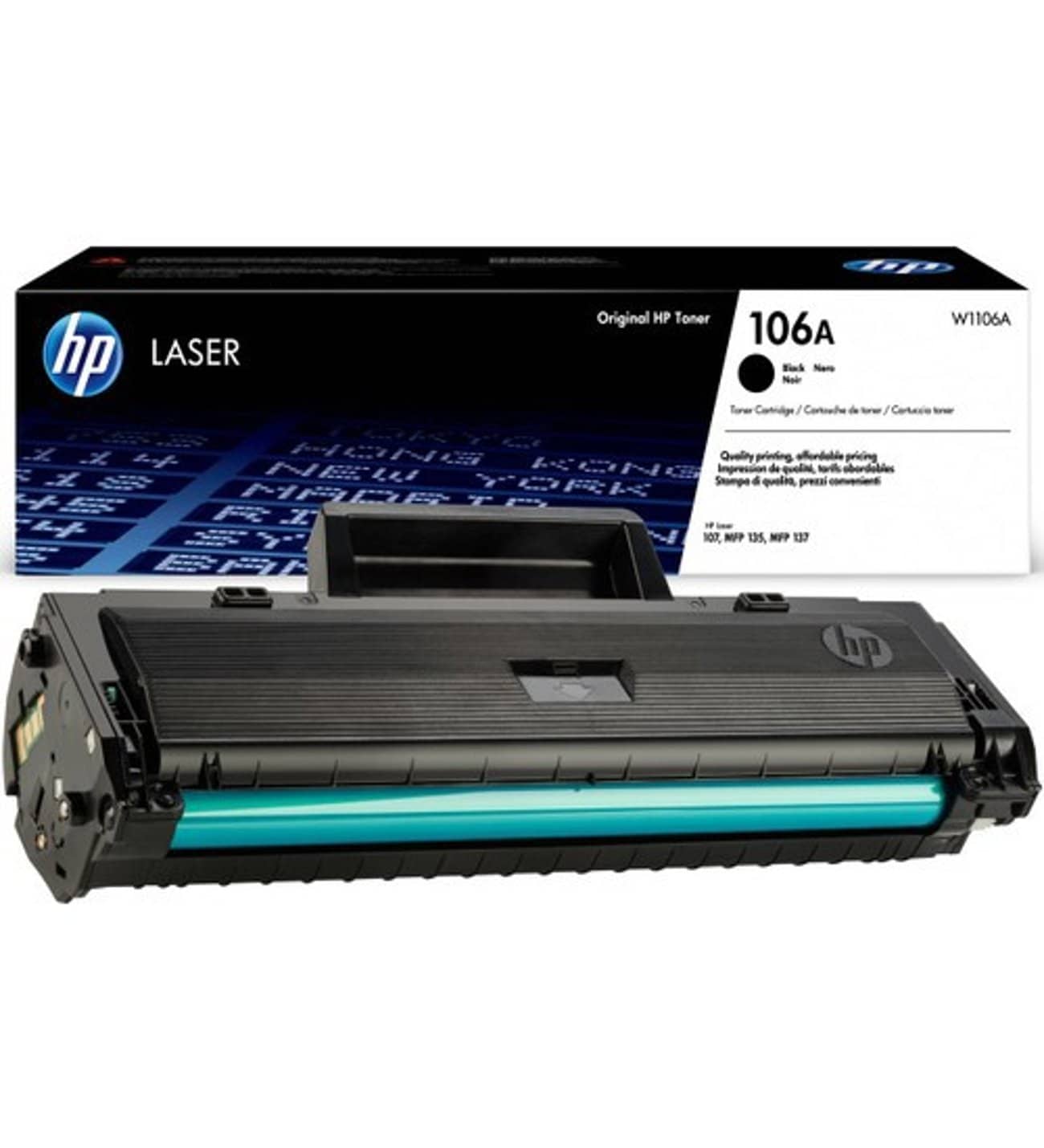 hp-w1106a-106a-siyah-orjinal-toner-laserjet-ozellikleri-kcm75557108-1-0d42db24c0d047b7b0aa795746dce03b